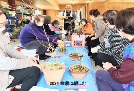 20240322170342001.jpgスライド用左.jpg