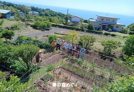 20240528162647001.jpgスライド用.jpg