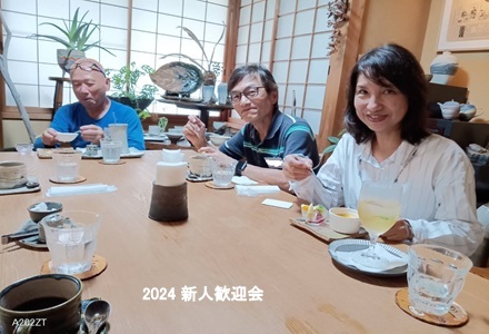 20241022213157001.jpgスライド用.jpg