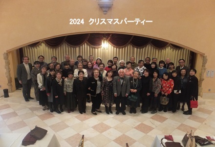 20250128182819001.jpgスライド用.jpg